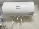 海尔（Haier）智家出品Leader 热水器 电热水器40升 家用储水式卫生间洗澡小户型租房优选上门安装防电墙专利LC 60L 2200W 安全速热X1 实拍图