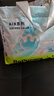 babycareAir pro拉拉裤夏季超薄透气尿不湿宝宝尿片bbc婴儿尿布迷你便捷装 拉拉裤-XXL码 1包 18片 【15kg+】 实拍图