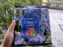 悠享时（YOTIME）黄油什锦曲奇饼干85g 代餐坚果饼干袋装休闲零食点心 下午茶早餐 实拍图