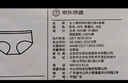 京东京造【纯棉系列】女式内裤10A级抗菌三角内裤女中腰大码女式内裤L 实拍图