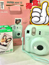 富士（FUJIFILM）拍立得mini12 mini11/7/9升级款 相纸一次成像相机拍照父亲节礼物 Mini12 薄荷绿（现货） 官方标配 实拍图