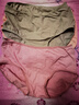 洁丽雅4条装内裤女纯色全棉中腰提臀收腹透气舒适大码三角女士内裤秋冬 抹绿+雾灰+豆沙+肤色 XL 【建议105斤-125斤】 实拍图