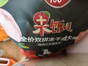 顽皮（Wanpy）果饭儿双拼犬粮添加鸡肉冻干拉布拉多比格宠物食品成犬幼犬专用 【升级款】鸡肉+三文鱼口味-10kg 实拍图