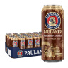 保拉纳（Paulaner）柏龙 小麦浓色（黑）啤酒 500ml*24听 德国进口 喜酒 婚宴 实拍图