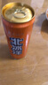北冰洋 桔汁汽水330ml*24罐 果汁碳酸饮料整箱 实拍图