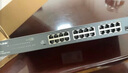 普联（TP-LINK） 2万兆SFP+24口千兆云管理交换机 多种模式支持即插即用企业级监控网络网线分线器TL-SH2226 实拍图