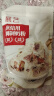 展艺烘焙用奶粉 雪花酥牛轧糖材料蛋糕面包饼干烘焙原料可冲调 500g 实拍图