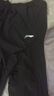 李宁（LI-NING）冰丝运动裤男夏季速干休闲卫裤薄款透气运动健身跑步束脚长裤子 实拍图