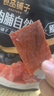 良品铺子 猪肉脯自然片100g靖江风味猪肉干肉脯肉类零食休闲网红小吃 实拍图