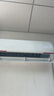 统帅（Leader）海尔智家出品 【大风口】1.5匹 新一级超省电变频空调挂机KFR-35GW/05LKG81TU1以旧换新国家补贴 实拍图