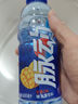 脉动青柠口味 600ML*15瓶 维C低糖维生素饮料出游运动必备宋雨琦同款 实拍图