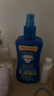 Aerogard澳乐家驱蚊液175ml*2 驱蚊喷雾 驱蚊水儿童防蚊户外神器 非花露水 实拍图