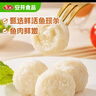 安井 活鱼现杀嫩鱼丸 400g 鱼糜含量65% 火锅食材麻辣烫关东煮丸料 实拍图