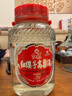 红荔牌高粱白酒 53度浸泡酒5L 广东米酒泡酒养生酒泡药材青梅酒高度酒 实拍图