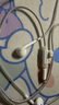 Apple/苹果 采用 (USB-C)的EarPods耳机 有线耳机 苹果耳机 适用iPhone/iPad//Mac 苹果手机 实拍图