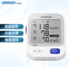 欧姆龙（OMRON）【行业热销】电子血压计血压仪老人家用血压测量医用高精准U726J 实拍图