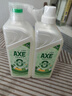 斧头牌（AXE）柠檬鸭屎香果蔬餐具净洗洁精1.01kg*2（泵+补）6大零添加 实拍图