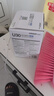 欧姆龙（OMRON）电子血压计血压仪老人家用大屏背光款测血压器测量医用高精准U30 实拍图