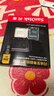 闪迪（SanDisk）256GB TF（MicroSD）内存卡 A2 4K V30 U3 C10 至尊超极速移动存储卡 读速200MB/s 写速140MB/s 实拍图