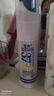 BEAI377美白祛斑乳液保湿美白淡化黑色素去斑护肤品套装乳液100ml 实拍图