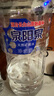 泉阳泉（QUANYANGQUAN） 长白山天然矿泉水 大桶装 家庭用水 2L*6桶 整箱塑包装 实拍图