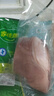 家佳康 猪肘子2斤 冷冻猪蹄膀 猪前肘 带骨去毛 自繁自养 国产猪肉生鲜 实拍图