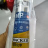瓦克（WACKER）MP防霉玻璃胶美容胶填缝密封胶防水耐候硅胶马桶收边胶白色2支 实拍图