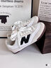 NEW BALANCE NBRC42官方运动鞋男鞋女鞋秋冬百搭休闲运动板鞋薄底鞋德训鞋 白色/灰白色 URC42LA 38 (脚长23.5cm) 实拍图