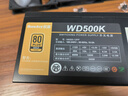 航嘉（Huntkey）WD500K 金牌500W电脑电源（80PLUS金牌/单路40A/全电压/LLC+SR+DC-DC/智能温控/apex英雄） 实拍图