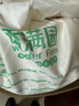 香满园 面粉 中筋粉 美味富强小麦粉 20斤 包子饺子馒头饼手擀面 实拍图