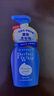 资生堂（Shiseido） 日本原装 资生堂（Shiseido）珊珂洗颜专科护肤洗面奶新款 泡沫滋润洗面奶 150ml(新款) 实拍图