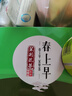 春上早茉莉花茶 2025新茶特级飘雪浓香型茉莉毛尖四川花茶160g年货礼盒 实拍图