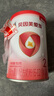 贝因美【拉新】爱加0-6月婴儿配方奶粉1段150g 免疫成长奶粉含乳铁蛋白 实拍图