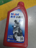 美孚（Mobil）美孚小霸王2T 摩托车机油 二冲程发动机油 FB级 1L 汽车保养 实拍图