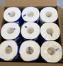 维达（Vinda）有芯卷纸 蓝色经典4层160克*27卷 厚韧耐用 卫生纸卷筒纸纸巾整箱 实拍图