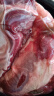 恒都 国产谷饲原切牛腱子 3斤 含腱子芯 生鲜牛肉 炖煮健身食材 实拍图
