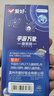 爱好（AIHAO）宇宙万象按动可擦笔st尖0.5mm小学生三年级热可擦中性笔晶蓝色5支 GP2715 实拍图