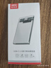 优越者移动硬盘盒2.5英寸外置硬盘壳Type-C机械SSD固态硬盘USB3.1Gen2转SATA笔记本电脑外接盒子S103C 实拍图