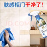 Hsiasun肤感柜门清洁剂白色家具去手印专用去油污木门衣柜橱柜清洗剂 实拍图