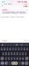 华为 HUAWEI 畅享10e   6.3英寸大屏幕1300万像素后置双摄 二手手机 幻夜黑 4G+128G+【充电器套装】 95新 实拍图
