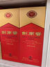 剑南春 水晶剑 52度 1000ml（1L）单瓶装 浓香型白酒 实拍图