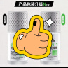 阿迪达斯 （adidas）男士多效走珠止汗露滚珠香体液50ml 腋下止汗 去臭净味 无痕抗渍 实拍图