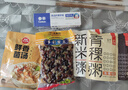 申基医药新冠检测试剂盒非核酸检测新冠抗原检测居家快速自检试纸5人份 实拍图