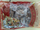 氧鹿新疆风味八宝手工切糕500g传统中式糕点坚果小吃休闲零食食品 实拍图