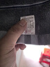 VANTABLACK高端男士洗澡毛巾棉 加长加大冲凉洗脸吸水不掉毛成人运动40x90 加厚款-深蓝和深咖(2条装) 160g 实拍图