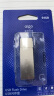 爱国者（aigo）64GB USB3.2 U盘 读速220MB/s U330金属旋转 高速读写 商务办公学习耐用优盘 实拍图