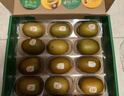 佳沛（zespri）新西兰 阳光金奇异果12粒礼盒特大果单果约122-146g 猕猴桃 水果 实拍图