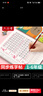六品堂二年级小学生练字帖铅笔字帖楷书描红本写字同步上册儿童人教版全套生字硬笔课本同步语文 实拍图
