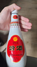 汾酒 乳玻汾 清香型白酒 48度 475ml 单瓶装  纯粮酒   实拍图