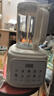 苏泊尔（SUPOR）轻音破壁机 1.5L低音有罩降噪家用豆浆机预约加热免滤全自动破冰碎冰榨汁机辅食机 SPJ209S 实拍图